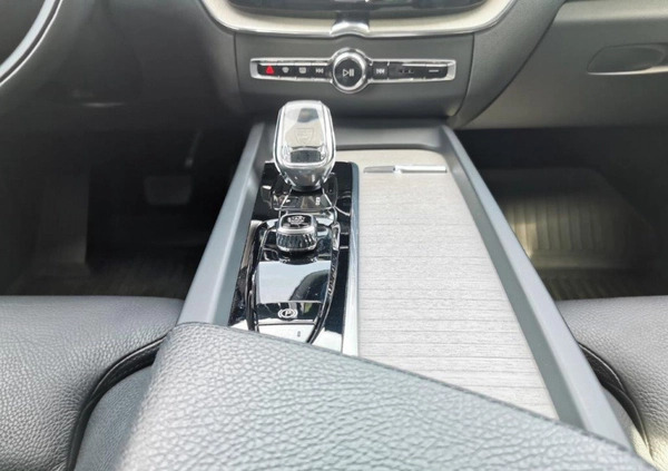 Volvo XC 60 cena 209900 przebieg: 53909, rok produkcji 2022 z Bardo małe 596